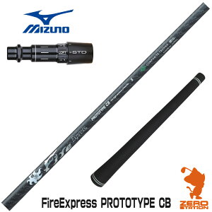 �~�Y�m �p�݊� �X���[�u�t���V���t�g �R���|�W�b�g�e�N�m FireExpress PROTOTYPE CB �t�@�C�A�[�G�N�X�v���X [ST230/ST220/JPX] �S���t�V���t�g �i�X���[�u�V���t�g �X���[�u�����V���t�g �h���C�o�[�p 