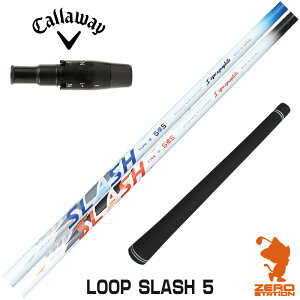 LEFC p݊ X[utVtg VJOt@Cg LOOP SLASH 5 [v XbV [ELYTE/Ai SMOKE] StNuVtg iX[uVtg X[u hCo[Vtg X