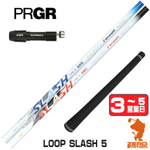 �y1�N�ԕۏؕt�z �v���M�A �p�݊� �X���[�u�t���V���t�g �V���J�O���t�@�C�g LOOP SLASH 5 ���[�v �X���b�V�� [RS JUST/RS5] �S���t�V���t�g �i�X���[�u�V���t�g �X���[�u���� �h���C�o�[�V���t�g 