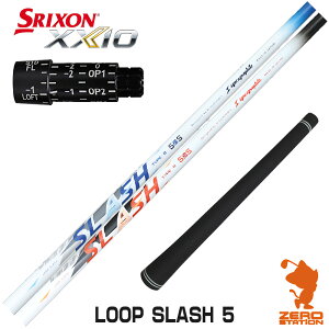 XN\ p݊ X[utVtg VJOt@Cg LOOP SLASH 5 [v XbV [ZX5Mk2/XXIO/Z785] StVtg iX[uVtg X[uVtg hCo[p X[u