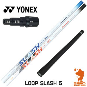 lbNX p݊ X[utVtg VJOt@Cg LOOP SLASH 5 [v XbV [EZONE/GT/XPG] StVtg iX[uVtg X[uVtg hCo[p X[ut