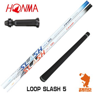 {ԃSt p݊ X[utVtg VJOt@Cg LOOP SLASH 5 [v XbV [TW767/GS/TR20] StVtg iX[uVtg X[uVtg hCo[p X[ut