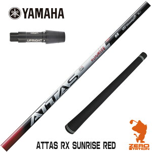 }n p݊ X[utVtg UST}~ ATTAS RX SUNRISE RED Ab^X TCY bh [RMX] StVtg iX[uVtg X[uVtg hCo[p X[utVt