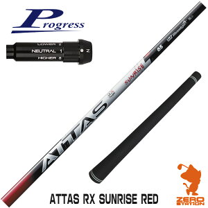 vOXBB4 p݊ X[utVtg UST}~ ATTAS RX SUNRISE RED Ab^X TCY bh [BB4/BB6] StVtg iX[uVtg X[uVtg hCo[p X[u