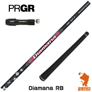 vMA p݊ X[utVtg OHP~J Diamana RB fBA}iRB [RS JUST/RS5] StVtg iX[uVtg X[u hCo[Vtg X[utVtgj