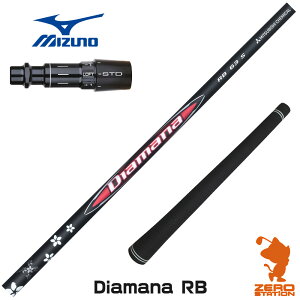 ~Ym p݊ X[utVtg OHP~J Diamana RB fBA}iRB [ST230/ST220/JPX] StVtg iX[uVtg X[u hCo[Vtg X[utVtgj