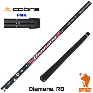Ru FWp݊ X[utVtg OHP~J Diamana RB fBA}iRB [DARKSPEED/AEROJET/LTDx] StVtg iX[uVtg X[u tFAEFCEbhVtg X[utV