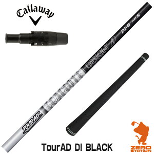 LEFC p݊ X[utVtg Ot@CgfUC TOUR AD DI BLACK cA[AD DI ubN [ELYTE/Ai SMOKE] StNuVtg iX[uVtg X[u hCo[Vt