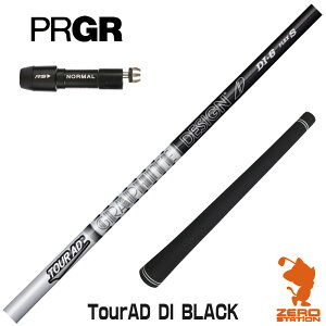 vMA p݊ X[utVtg Ot@CgfUC TOUR AD DI BLACK cA[AD DI ubN [RS JUST/RS5] StVtg iX[uVtg X[u hCo[Vtg X[ut