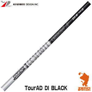 Ot@CgfUC TOUR AD DI BLACK cA[AD DI ubN hCo[Vtg StVtg [VtgΉ]