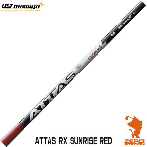 美品！ドラコンアッタスATTAS R ドライバー用大手スリーブ無料