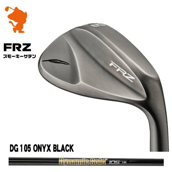 楽天市場】FOURTEEN FRZ WEDGE フォーティーン FRZ スモーキーサテン 