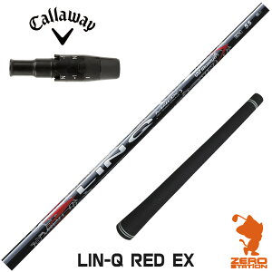 �L�����E�F�C �p�݊� �X���[�u�t���V���t�g UST�}�~�� LIN-Q RED EX �����N���b�h ���{�d�l [ELYTE/Ai SMOKE] �S���t�N���u�V���t�g �i�X���[�u�V���t�g �X���[�u���� �h���C�o�[�V���t�g �X���[�u�t
