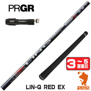 �y1�N�ԕۏؕt�z UST�}�~�� LIN-Q RED EX �����N���b�h ���{�d�l �v���M�A �p�݊� �X���[�u�t���V���t�g [RS JUST/RS5] �S���t�V���t�g �i�X���[�u�V���t�g �X���[�u���� �h���C�o�[�V���t�g �X���[