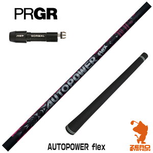 vMA p݊ X[utVtg Dumina f~i AUTOPOWER Snipe I[gp[tbNX [RS JUST/RS5] StVtg iX[uVtg X[uVtg hCo[p X[utV