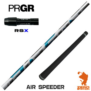 vMARSX p݊ X[utVtg Fujikura tWN AIR SPEEDER GAXs[_[ [24RS] StVtg iX[uVtg X[u hCo[Vtg X[utVtgj