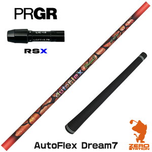 vMARSX p݊ X[utVtg Dumina f~i AutoFlex Dream7 I[gtbNXh[Zu [24RS] StVtg iX[uVtg X[uVtg hCo[p X[