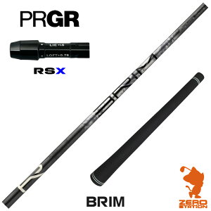 vMARSX p݊ X[utVtg Designtuning fUC`[jO BRIM uC [24RS] StVtg iX[uVtg X[uVtg hCo[p X[utVtgj