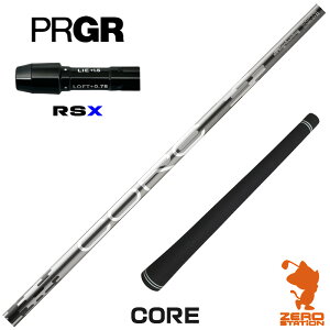 vMARSX p݊ X[utVtg Designtuning fUC`[jO CORE RA [24RS] StVtg iX[uVtg X[uVtg hCo[p X[utVtgj