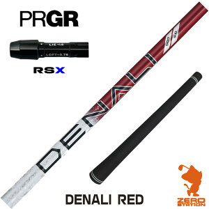 vMARSX p݊ X[utVtg gD[ep[ PROJECT X DENALI RED fBi bh  [24RS] StVtg iX[uVtg X[uVtg hCo[p X[utV