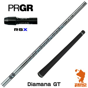 vMARSX p݊ X[utVtg OHP~J Diamana GT fBA}i GT [24RS] StVtg iX[uVtg X[u hCo[Vtg X[utVtgj