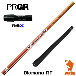 vMARSX p݊ X[utVtg OHP~J Diamana RF fBA}i RF [24RS] StVtg iX[uVtg X[u hCo[Vtg X[utVtgj