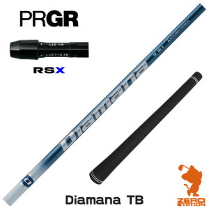 vMARSX p݊ X[utVtg OHP~J Diamana TB fBA}iTB [24RS] StVtg iX[uVtg X[u hCo[Vtg X[utVtgj