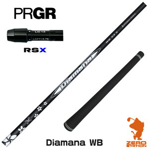 vMARSX p݊ X[utVtg OHP~J Diamana WB fBA}i WB [24RS] StVtg iX[uVtg X[u hCo[Vtg X[utVtgj