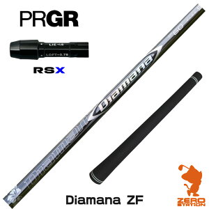 vMARSX p݊ X[utVtg OHP~J Diamana ZF fBA}i ZF [24RS] StVtg iX[uVtg X[u hCo[Vtg X[utVtgj