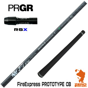 vMARSX p݊ X[utVtg R|WbgeNm FireExpress PROTOTYPE CB t@CA[GNXvX [24RS] StVtg iX[uVtg X[uVtg hCo[p X