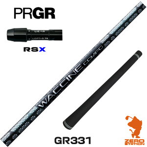 vMARSX p݊ X[utVtg GRAVITY OreB[ N`R| GR331 [24RS] StVtg iX[uVtg X[uVtg hCo[p X[utVtgj