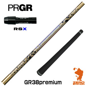 �y1�N�ԕۏؕt�z �v���M�ARSX �p�݊� �X���[�u�t���V���t�g GRAVITY �O���r�e�B�[ ���N�`���R���| GR38 premium [24RS] �S���t�V���t�g �i�X���[�u�V���t�g �X���[�u���� �h���C�o�[�V���t�g �X���[