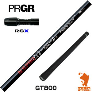 vMARSX p݊ X[utVtg {Vtg GT800 DR [24RS] StVtg iX[uVtg X[u hCo[Vtg X[utVtgj