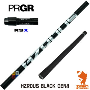 vMARSX p݊ X[utVtg gD[ep[ HZRDUS BLACK GEN4 nU[_X ubN [24RS] StVtg iX[uVtg X[uVtg hCo[p X[utV