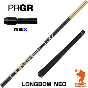 vMARSX p݊ X[utVtg DOCUS hD[JX LONGBOW NEO O{ElI [24RS] StVtg iX[uVtg X[uVtg hCo[p X[utVtgj