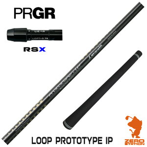 vMARSX p݊ X[utVtg VJOt@Cg LOOP PROTOTYPE IP [v [24RS] StVtg iX[uVtg X[uVtg hCo[p X[utVtgj