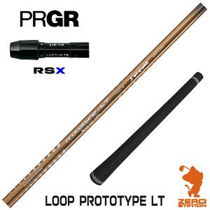 vMARSX p݊ X[utVtg VJOt@Cg LOOP PROTOTYPE LT [v [24RS] StVtg iX[uVtg X[uVtg hCo[p X[utVtgj