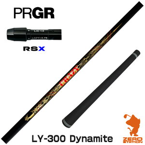 vMARSX p݊ X[utVtg CRAZY NCW[ LY-300 Dynamite [24RS] StVtg iX[uVtg X[uVtg hCo[p X[utVtgj