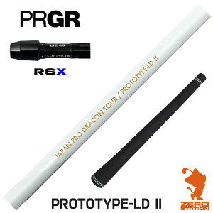 vMARSX p݊ X[utVtg JPDA PROTOTYPE-LD II vg^CvLD2 [24RS] StVtg iX[uVtg X[uVtg hCo[p X[utVtgj