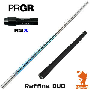 vMARSX p݊ X[utVtg Basileus oVEX Raffina DUO tB[ifI [24RS] StVtg iX[uVtg X[uVtg hCo[p X[utVtgj