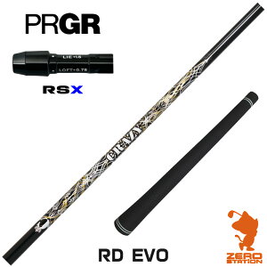 vMARSX p݊ X[utVtg CRAZY NCW[ RD EVO [24RS] StVtg iX[uVtg X[uVtg hCo[p X[utVtgj