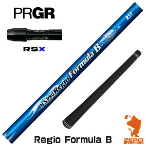 vMARSX p݊ X[utVtg {Vtg Regio Formula B WItH[~ [24RS] StVtg iX[uVtg X[u hCo[Vtg X[utVtgj