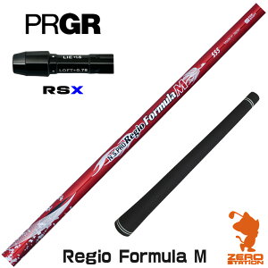 vMARSX p݊ X[utVtg {Vtg Regio Formula M WItH[~ [24RS] StVtg iX[uVtg X[u hCo[Vtg X[utVtgj