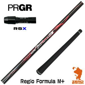 vMARSX p݊ X[utVtg {Vtg Regio Formula M+ WItH[~ [24RS] StVtg iX[uVtg X[u hCo[Vtg X[utVtgj