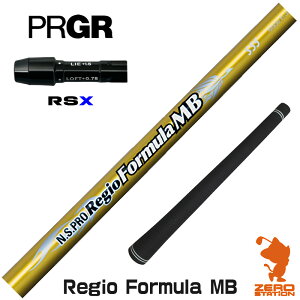 vMARSX p݊ X[utVtg {Vtg Regio Formula MB WItH[~ [24RS] StVtg iX[uVtg X[u hCo[Vtg X[utVtgj