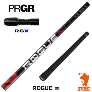 vMARSX p݊ X[utVtg ALDILA AfB ROGUE  [O CtBjeB [24RS] StVtg iX[uVtg X[uVtg hCo[p X[utVtg