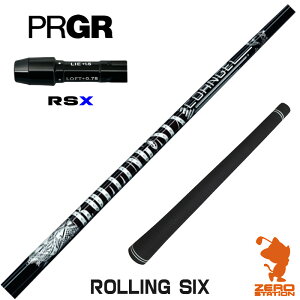 vMARSX p݊ X[utVtg NCIuGWF ROLLING SIX [OVbNX [24RS] StVtg iX[uVtg X[uVtg hCo[p X[utV