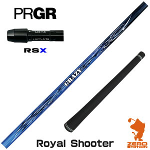 vMARSX p݊ X[utVtg CRAZY NCW[ Royal Shooter CV[^[ [24RS] StVtg iX[uVtg X[uVtg hCo[p X[utVtg