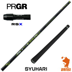 vMARSX p݊ X[utVtg Threering XO SYUHARI Vn [24RS] StVtg iX[uVtg X[uVtg hCo[p X[utVtgj