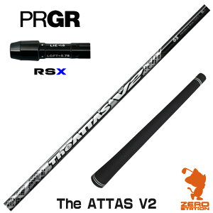 vMARSX p݊ X[utVtg UST}~ The ATTAS V2 WAb^X [24RS] StVtg iX[uVtg X[uVtg hCo[p X[utVtgj